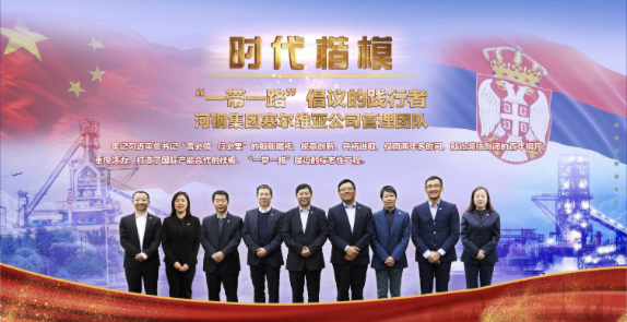 KS凯时·(中国区)官方网站