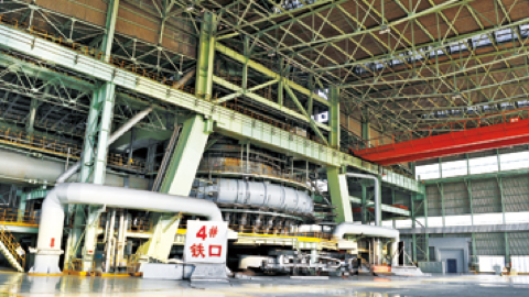 KS凯时·(中国区)官方网站